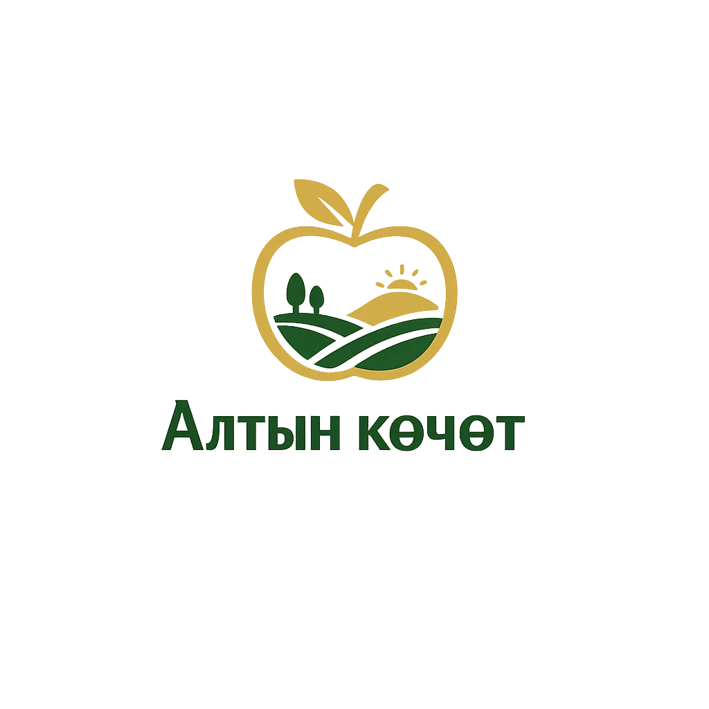 Яблоки высших сортов